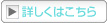 さいたま市 葬儀 お葬式 葬祭 斎場